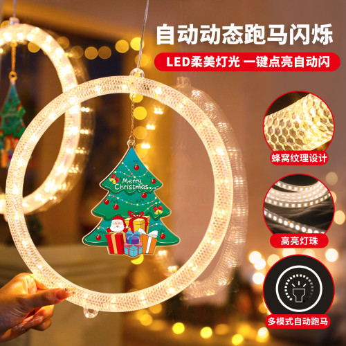 發光merry christmas跑馬led彩燈聖誕節氛圍布置裝飾掛飾道具用品