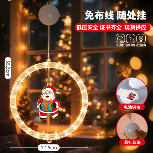 發光merry christmas跑馬led彩燈聖誕節氛圍布置裝飾掛飾道具用品