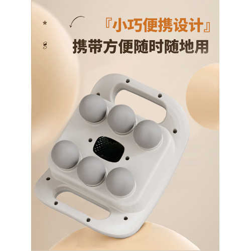 六頭筋膜槍肌肉按摩器儀全身電動放松多頭按摩槍腿部專業酸痛按摩 六頭筋膜槍肌肉按摩器儀全身電動放松多頭按摩槍腿部專業酸痛按摩
