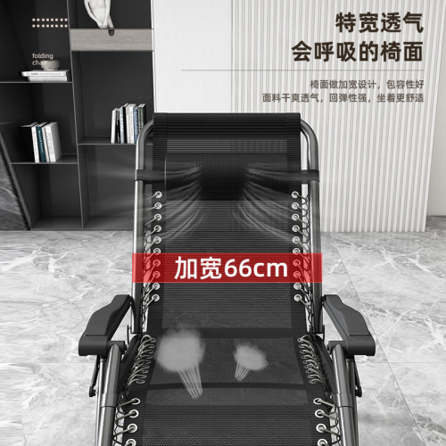 躺椅折曡辦公室結實耐用午休午睡床陽台懶人可坐可躺兩用睡靠背椅 躺椅折曡辦公室結實耐用午休午睡床陽台懶人可坐可躺兩用睡靠背椅