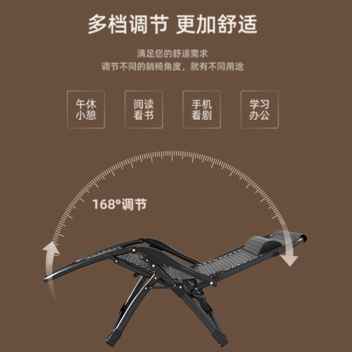 躺椅折曡辦公室結實耐用午休午睡床陽台懶人可坐可躺兩用睡靠背椅 躺椅折曡辦公室結實耐用午休午睡床陽台懶人可坐可躺兩用睡靠背椅
