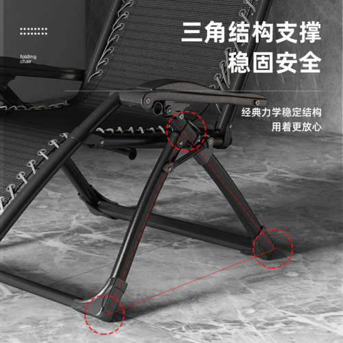躺椅折曡辦公室結實耐用午休午睡床陽台懶人可坐可躺兩用睡靠背椅 躺椅折曡辦公室結實耐用午休午睡床陽台懶人可坐可躺兩用睡靠背椅