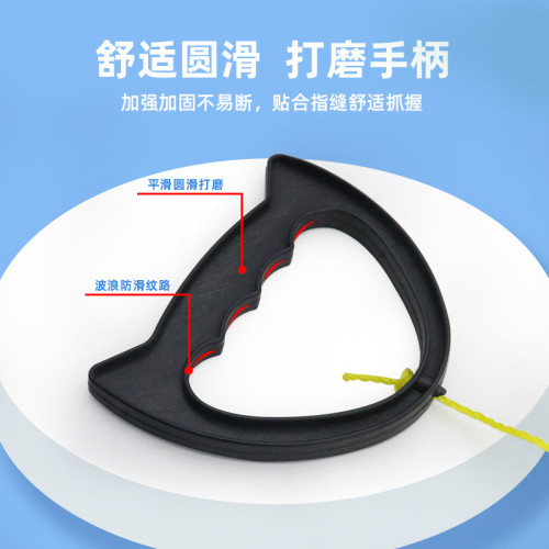 兒童拉拉球彈力穿梭手拉球拉力球休閒玩具健身幼兒園協作親子互動