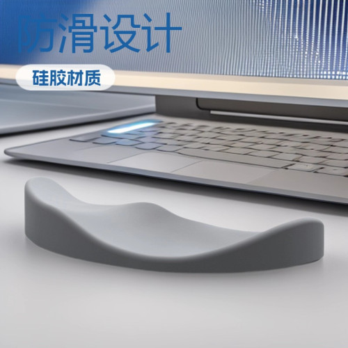 人體工學適用蘋果滑鼠墊手腕墊護腕托矽膠遊戯防滑預防滑鼠手
