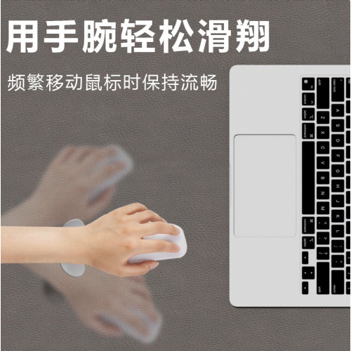 人體工學適用蘋果滑鼠墊手腕墊護腕托矽膠遊戯防滑預防滑鼠手