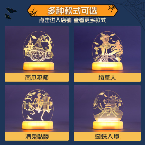 發光happy halloween南瓜led彩燈擺件萬聖節氛圍裝飾布置小夜燈 發光happy halloween南瓜led彩燈擺件萬聖節氛圍裝飾布置小夜燈