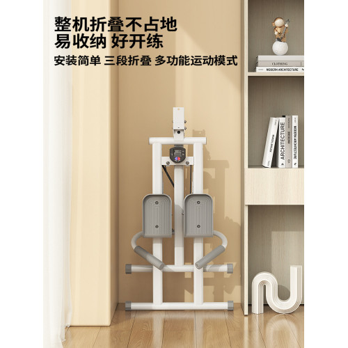 多功能爬樓機家用健身登山踏步機攀爬機輔助神器練腿運動器材 多功能爬樓機家用健身登山踏步機攀爬機輔助神器練腿運動器材