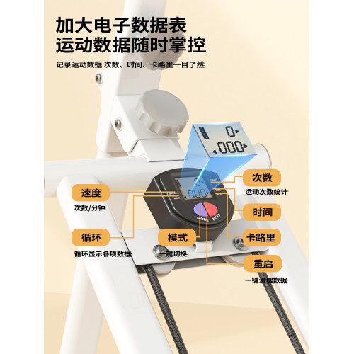 多功能爬樓機家用健身登山踏步機攀爬機輔助神器練腿運動器材 多功能爬樓機家用健身登山踏步機攀爬機輔助神器練腿運動器材