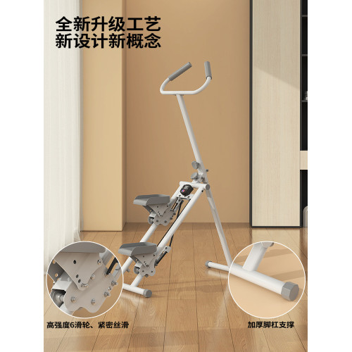 多功能爬樓機家用健身登山踏步機攀爬機輔助神器練腿運動器材 多功能爬樓機家用健身登山踏步機攀爬機輔助神器練腿運動器材