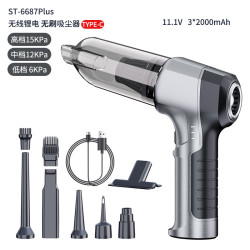 車用吸塵器超強大吸力車用無刷汽車手持無線車內迷你便捷式大功率