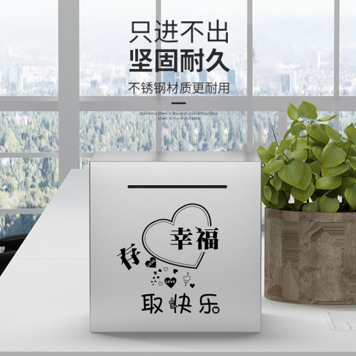 大容量儲蓄罐存錢罐網紅款衹進不出2025新款兒童成人超大號存錢罐 大容量儲蓄罐存錢罐網紅款衹進不出2025新款兒童成人超大號存錢罐