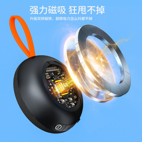 磁吸藍牙音箱可攜式布藝防水迷你小音響戶外2025新款無線 磁吸藍牙音箱可攜式布藝防水迷你小音響戶外2025新款無線