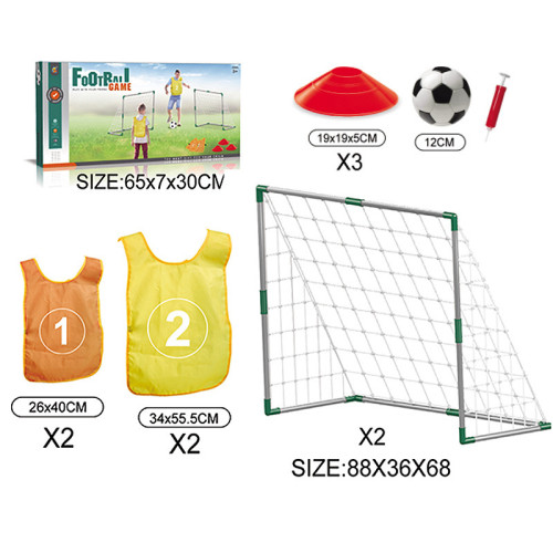 兒童足球門可攜式室內外體育塑膠玩具可拆卸組裝兒童路障訓練足球網 兒童足球門可攜式室內外體育塑膠玩具可拆卸組裝兒童路障訓練足球網