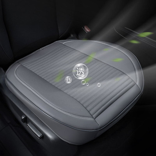 汽車座墊四季通用全包圍全皮三件套汽車坐墊夏涼透氣座套 汽車座墊四季通用全包圍全皮三件套汽車坐墊夏涼透氣座套