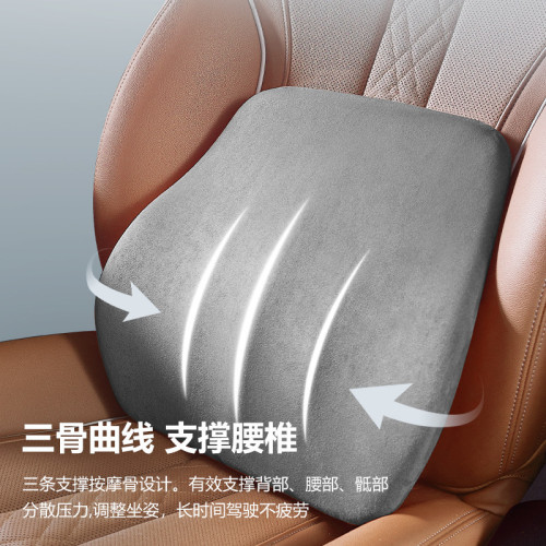記憶棉汽車頭枕U型麂皮絨四季通用座墊頭枕腰靠車座護頸枕 記憶棉汽車頭枕U型麂皮絨四季通用座墊頭枕腰靠車座護頸枕
