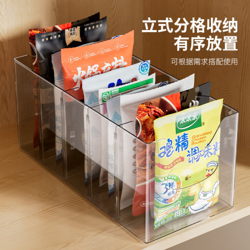 調料收納盒廚房家用裝香料多格一體分格神器調味品瓶罐台面置物架 調料收納盒廚房家用裝香料多格一體分格神器調味品瓶罐台面置物架