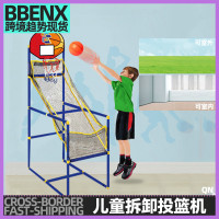 兒童投籃機可攜式可拆卸籃球架爆款親子籃球框架可升降籃球機