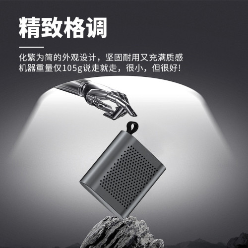 爆款藍牙音箱迷你無線小音響可攜式大音量戶外隨身低音砲音箱 爆款藍牙音箱迷你無線小音響可攜式大音量戶外隨身低音砲音箱