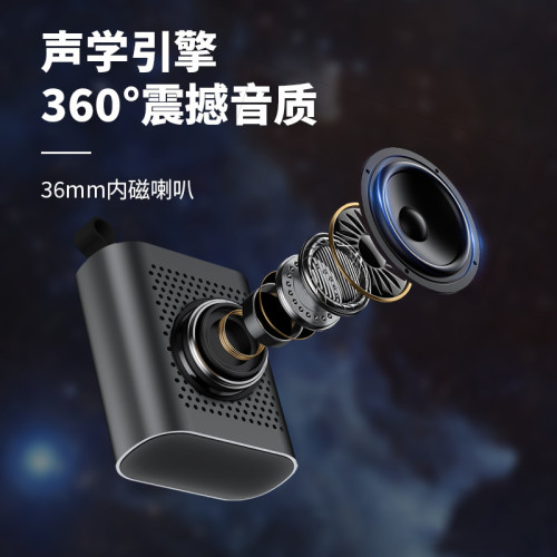 爆款藍牙音箱迷你無線小音響可攜式大音量戶外隨身低音砲音箱 爆款藍牙音箱迷你無線小音響可攜式大音量戶外隨身低音砲音箱