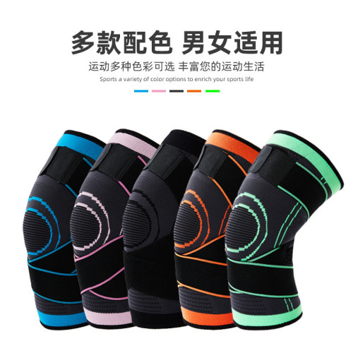 加壓式綁帶護膝半月板靭帶護具籃球羽毛球跑步登山膝關節彈力綁帶 加壓式綁帶護膝半月板靭帶護具籃球羽毛球跑步登山膝關節彈力綁帶