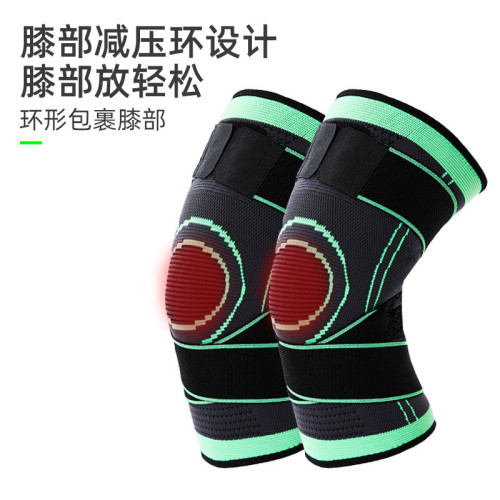加壓式綁帶護膝半月板靭帶護具籃球羽毛球跑步登山膝關節彈力綁帶 加壓式綁帶護膝半月板靭帶護具籃球羽毛球跑步登山膝關節彈力綁帶