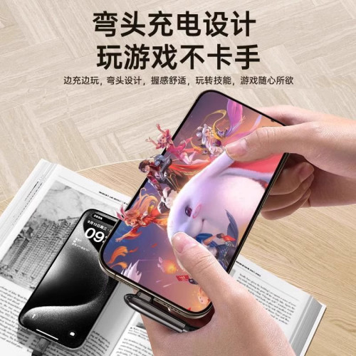 品勝彎頭數據線L頭60w快充適用蘋果15華爲手遊閃充手機充電線16pm 品勝彎頭數據線L頭60w快充適用蘋果15華爲手遊閃充手機充電線16pm