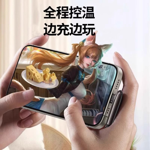 品勝彎頭數據線L頭60w快充適用蘋果15華爲手遊閃充手機充電線16pm 品勝彎頭數據線L頭60w快充適用蘋果15華爲手遊閃充手機充電線16pm