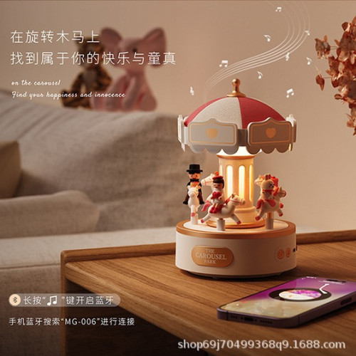創意禮品生日禮物網紅小夜燈臥室床頭燈旋轉木馬網紅禮品藍牙音響