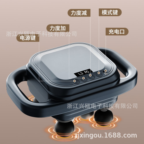 8頭筋膜槍家用熱敷按摩器深層擊打全身肌肉放松腰背部按摩儀 8頭筋膜槍家用熱敷按摩器深層擊打全身肌肉放松腰背部按摩儀