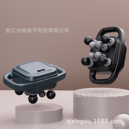 8頭筋膜槍家用熱敷按摩器深層擊打全身肌肉放松腰背部按摩儀 8頭筋膜槍家用熱敷按摩器深層擊打全身肌肉放松腰背部按摩儀