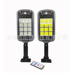 戶外太陽能小路燈遙控人體感應庭院燈家用牆壁燈 防水花園燈