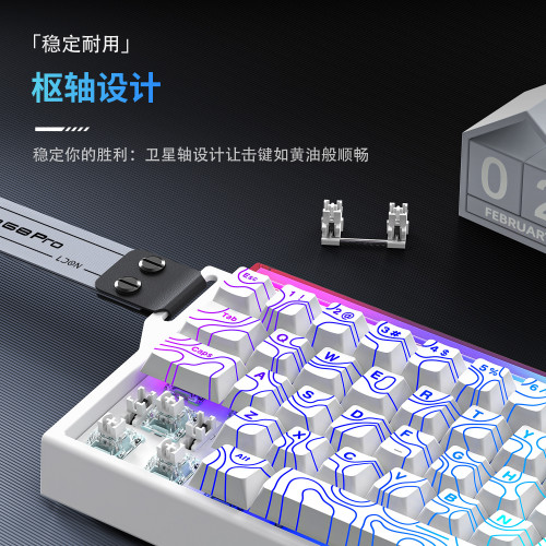 龍衛士68RX無線三模8K磁軸機械鍵盤電競遊戯FPS通用RT0.01帶燈箱