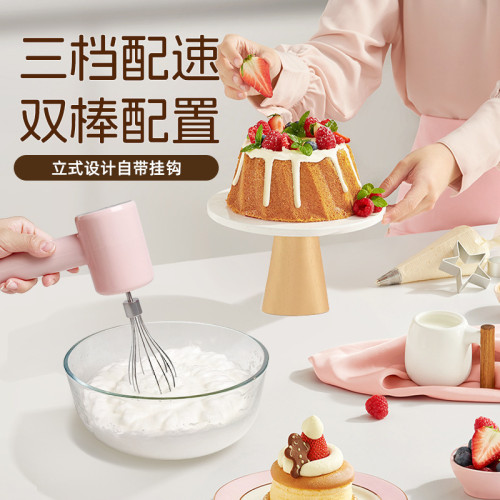 電動打蛋器手持家用烘焙雞蛋奶油打髮迷你攪拌棒工具多功能攪拌器 電動打蛋器手持家用烘焙雞蛋奶油打髮迷你攪拌棒工具多功能攪拌器