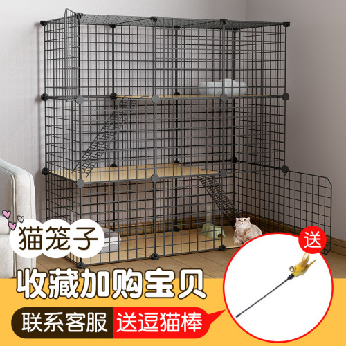 貓咪籠子屋捨家用室內兔子別墅大空間三層寵物可放貓砂盆狗窩房子 貓咪籠子屋捨家用室內兔子別墅大空間三層寵物可放貓砂盆狗窩房子