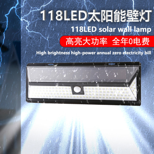 太陽能戶外庭院燈室外防水圍牆燈夜間長亮白天充電室外路燈 太陽能戶外庭院燈室外防水圍牆燈夜間長亮白天充電室外路燈