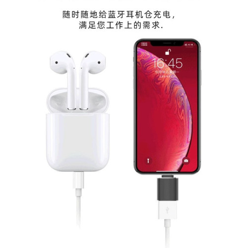 typec轉接頭usb接口適用蘋果華爲手機otg轉換器車用充電數據線u盤