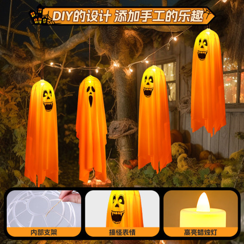 鬼節發光幽靈吊鬼led彩燈掛件萬聖節氛圍戶外庭院掛樹布置裝飾品 鬼節發光幽靈吊鬼led彩燈掛件萬聖節氛圍戶外庭院掛樹布置裝飾品