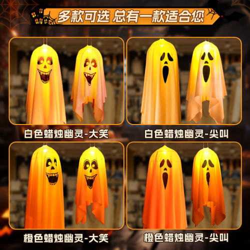 鬼節發光幽靈吊鬼led彩燈掛件萬聖節氛圍戶外庭院掛樹布置裝飾品 鬼節發光幽靈吊鬼led彩燈掛件萬聖節氛圍戶外庭院掛樹布置裝飾品