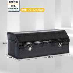 汽車後備箱收納箱好物折曡式整理箱車用儲物後背收納盒置物箱