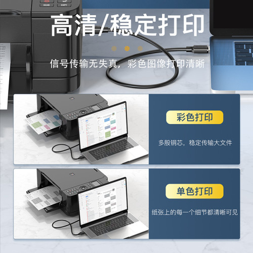 usb3.0打印線適用於方口硬盤盒移動硬盤攝像機高速藍光光驅數據線 usb3.0打印線適用於方口硬盤盒移動硬盤攝像機高速藍光光驅數據線