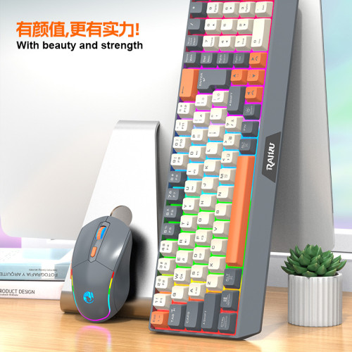 雷魁R908無線藍牙辦公娛樂雙模彩色鍵鼠套裝鍵盤高顔值辦公套裝 雷魁R908無線藍牙辦公娛樂雙模彩色鍵鼠套裝鍵盤高顔值辦公套裝