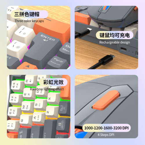 雷魁R908無線藍牙辦公娛樂雙模彩色鍵鼠套裝鍵盤高顔值辦公套裝 雷魁R908無線藍牙辦公娛樂雙模彩色鍵鼠套裝鍵盤高顔值辦公套裝