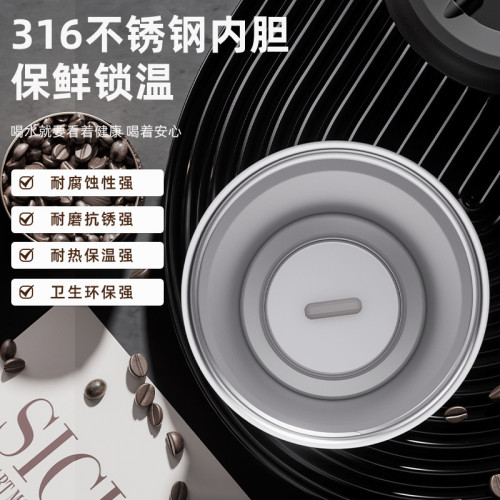 新款全自動攪拌杯男女高顔值保溫杯電動可攜式磁力旋轉咖啡水杯子 新款全自動攪拌杯男女高顔值保溫杯電動可攜式磁力旋轉咖啡水杯子
