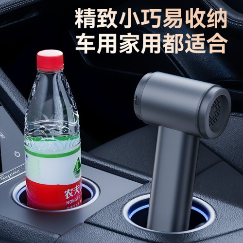 新款車用強力吸塵器手持無線家用大吸力迷你大功率可充電吸塵 新款車用強力吸塵器手持無線家用大吸力迷你大功率可充電吸塵