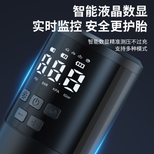 汽車輪胎智能無線車用充氣泵摩托車自行車電動車可攜式打氣泵 汽車輪胎智能無線車用充氣泵摩托車自行車電動車可攜式打氣泵