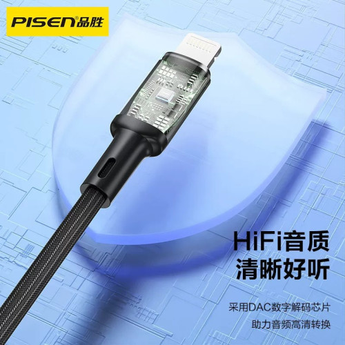 品勝type耳機轉接頭接口typec轉3.5mm轉換器頭適用於17p手機耳麥K 品勝type耳機轉接頭接口typec轉3.5mm轉換器頭適用於17p手機耳麥K
