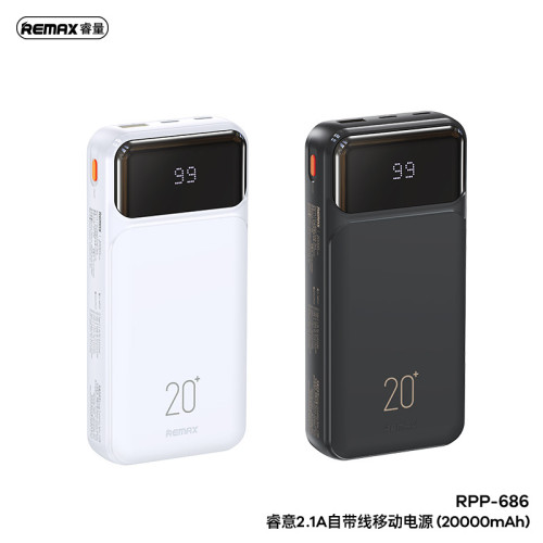REMAX睿意10000安培行動電源戶外自帶線power bank充電寶禮品