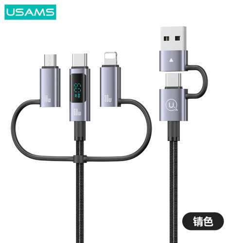 USAMS數顯手機充電線100Wpd數據線30W適用蘋果數據線TYPEC一拖三 USAMS數顯手機充電線100Wpd數據線30W適用蘋果數據線TYPEC一拖三