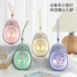 獨角獸暖手寶USB充電可攜式電暖寶七彩迷你暖手寶暖寶寶冬季