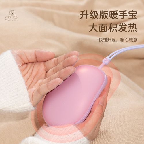 獨角獸暖手寶USB充電可攜式電暖寶七彩迷你暖手寶暖寶寶冬季 獨角獸暖手寶USB充電可攜式電暖寶七彩迷你暖手寶暖寶寶冬季